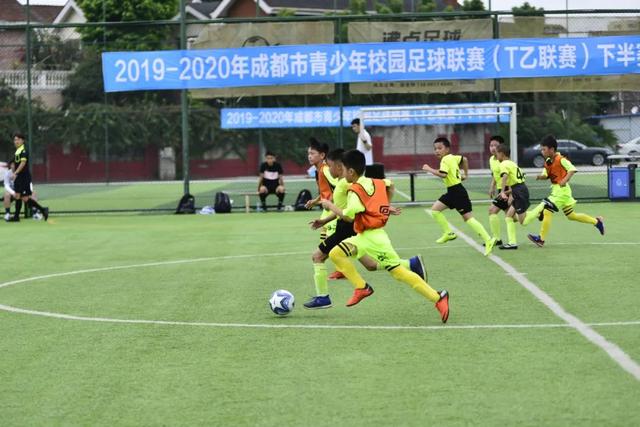 FIFA博物馆中国香港特展开幕